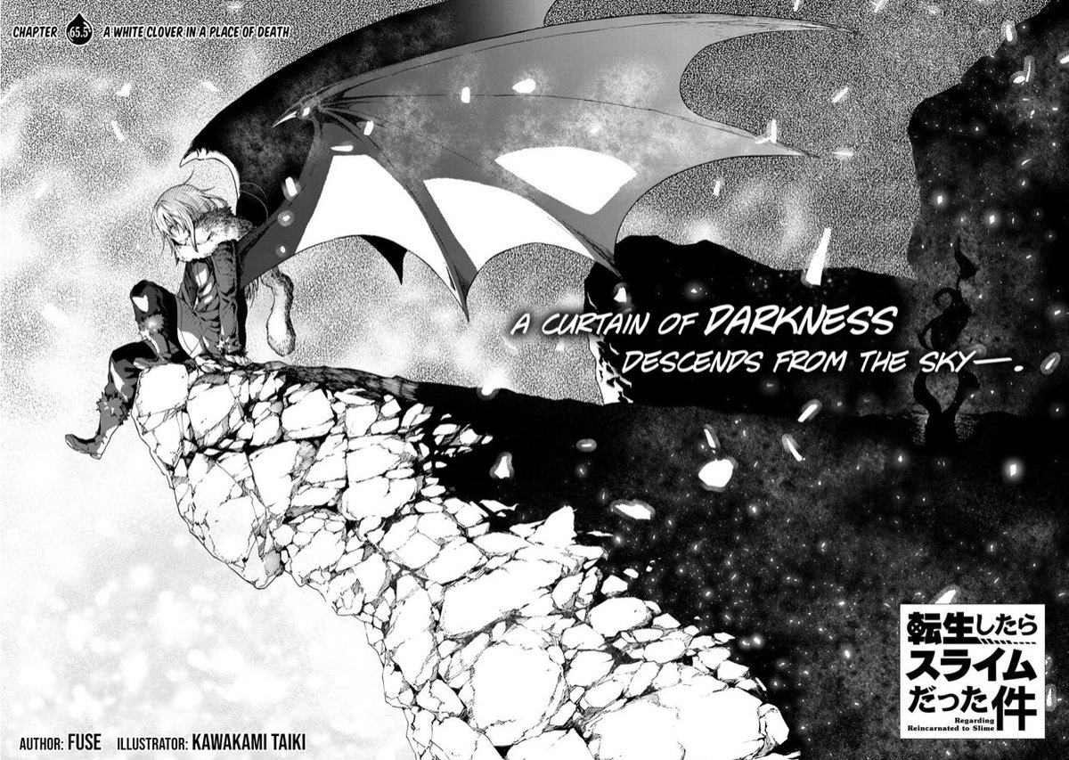 That time I got reincarnated as a slime