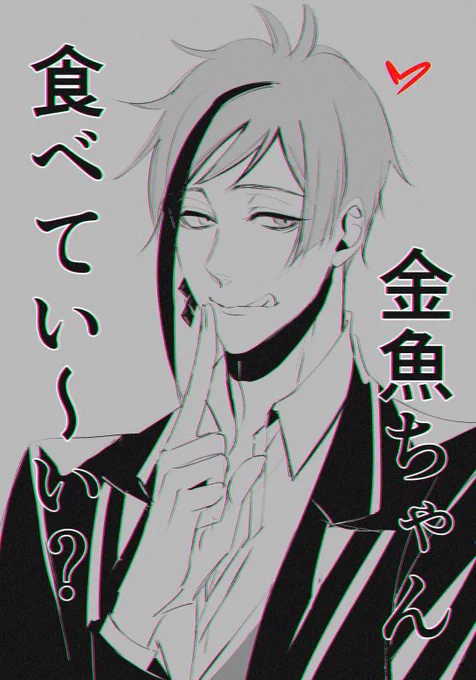 フロリドちゃん練習～🦈🌹

フロリドちゃん好きなのにフロ描くのめちゃくちゃ苦手だったりするので練習～💕リドちゃんは比較的描きやすい☺️ ということでジェも苦手だったりする💦 