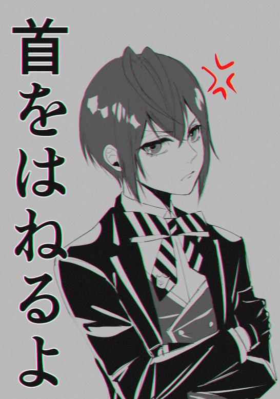 フロリドちゃん練習～🦈🌹

フロリドちゃん好きなのにフロ描くのめちゃくちゃ苦手だったりするので練習～💕リドちゃんは比較的描きやすい☺️ ということでジェも苦手だったりする💦 