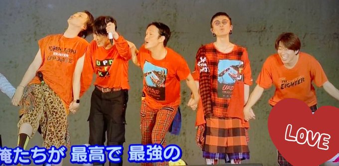 関ジャニ X 最高で最強 がトレンドに Funnitter ファニッター