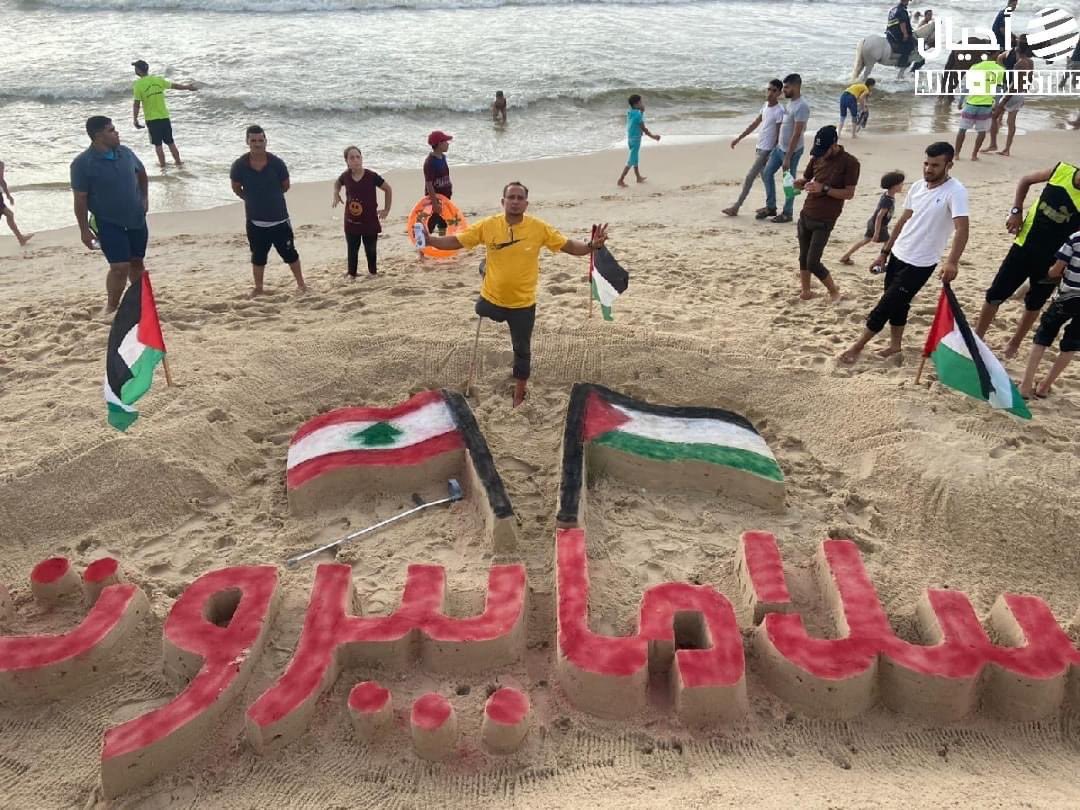 NadineKh's tweet photo. من #غزة إلى #بيروت 🇵🇸🇱🇧 https://t.co/LOSoYTeybr
