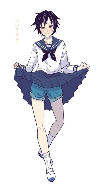 めくって!ぎゆうくん! https://t.co/z0veKJQIEE 