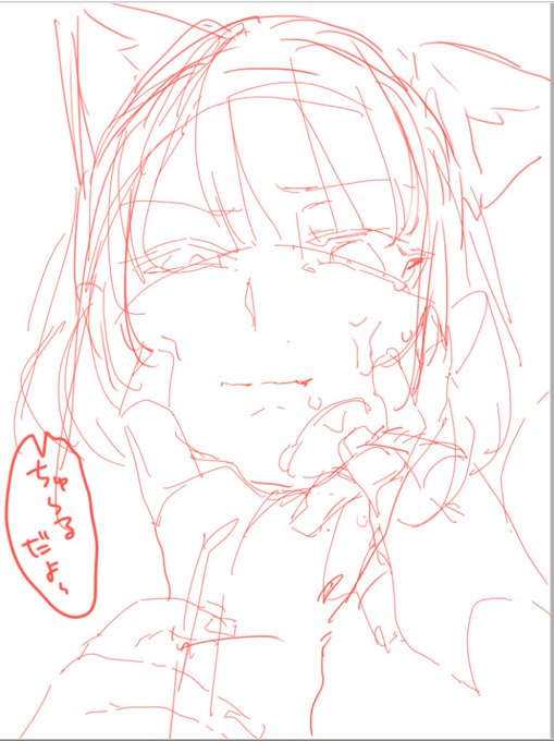 rkgk 