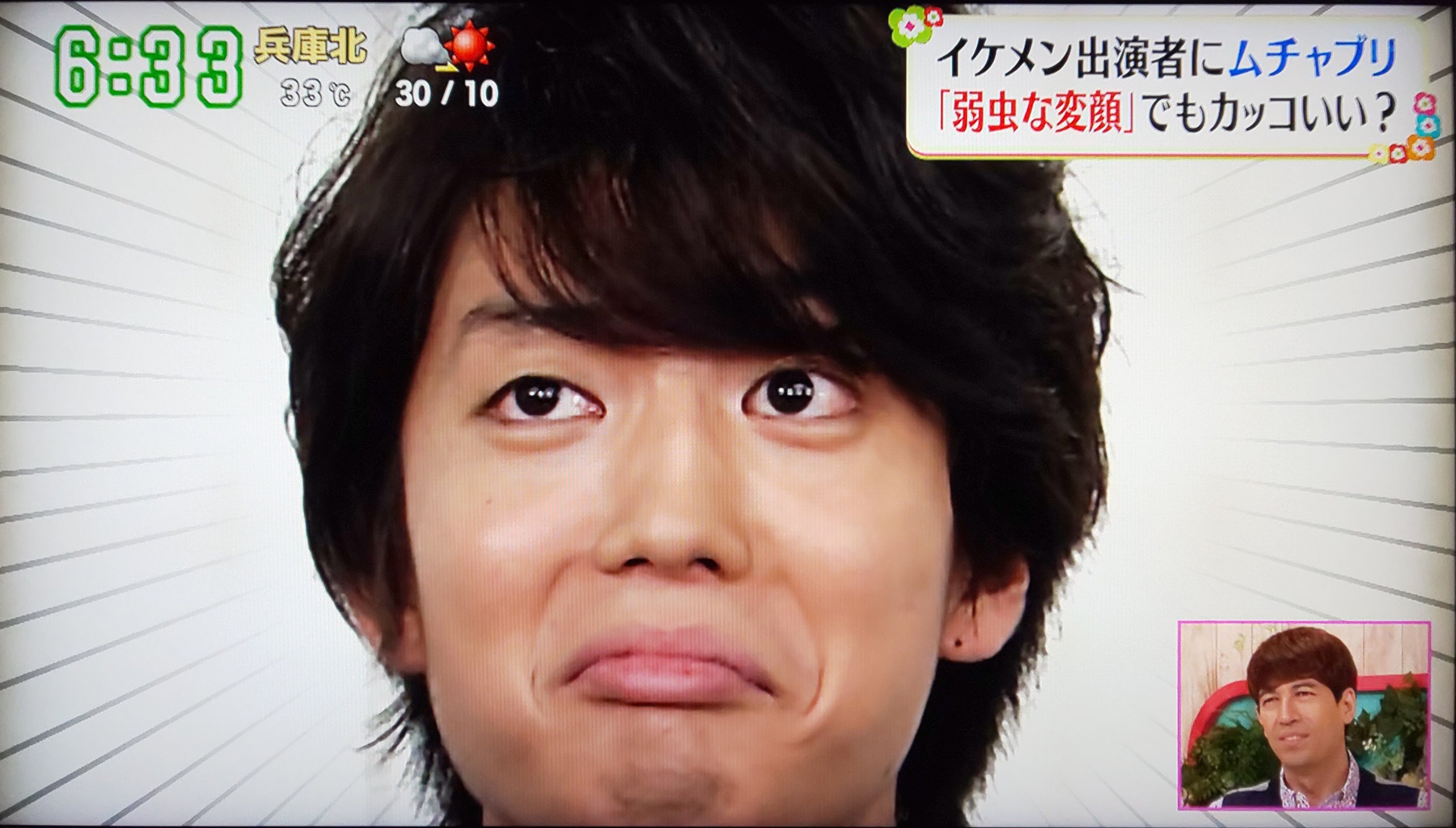 Yossy Twitterren さっすが 最高の弱虫変顔 振りきれてますな 伊藤健太郎 ズムサタ T Co Vbsjxtn5oz Twitter