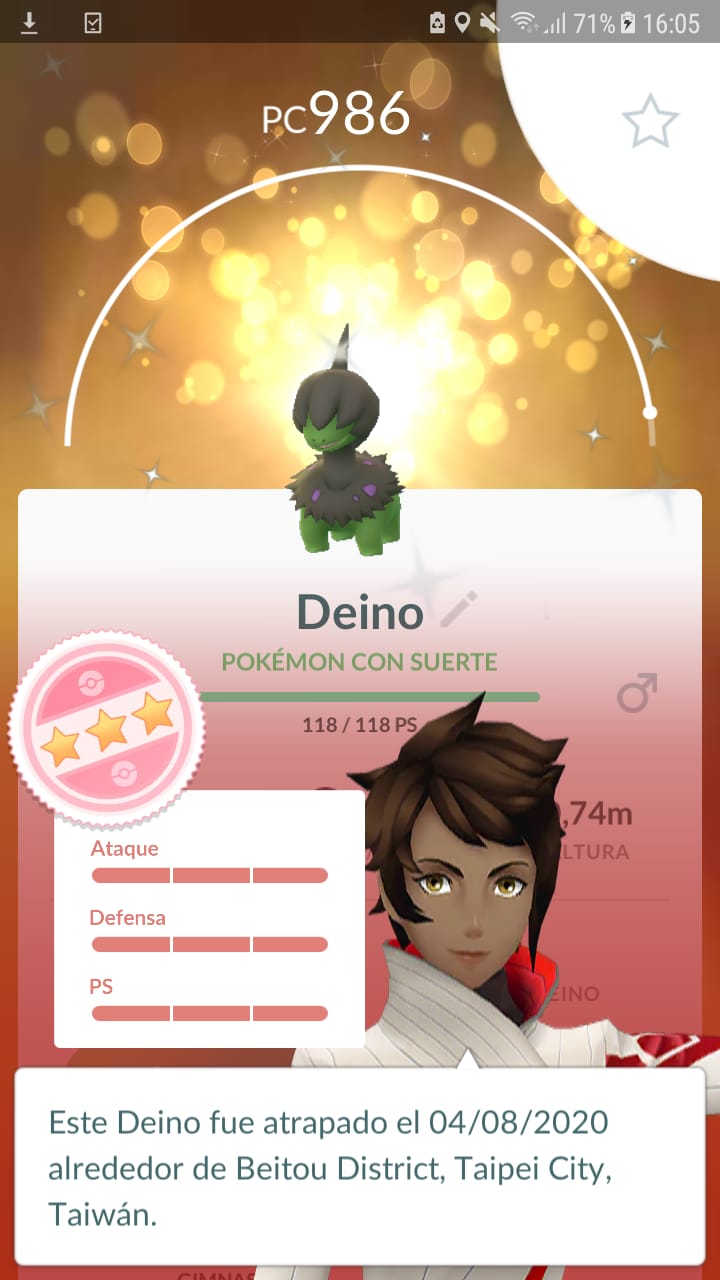 Shiny Deino Giveaway!!, Perfect 10