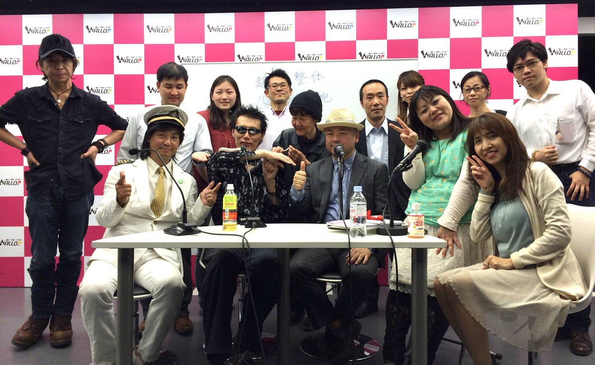 GODCHANNEL1's tweet photo. 第8回放送
2014年5月26日
#god #sizuku #godchannel #wallop #nettv #ネットテレビ #生放送 #live #押上 #スカイツリー #skytree #墨田区 #ゴッドチャンネル #mazaki #ukino #ジャミ船長 #mana https://t.co/8sxc3VW0xh
