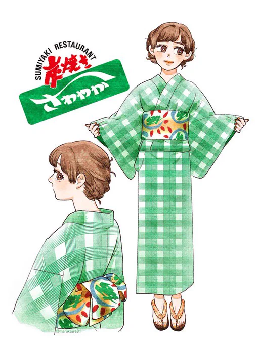 企業ロゴ風浴衣(妄想) 