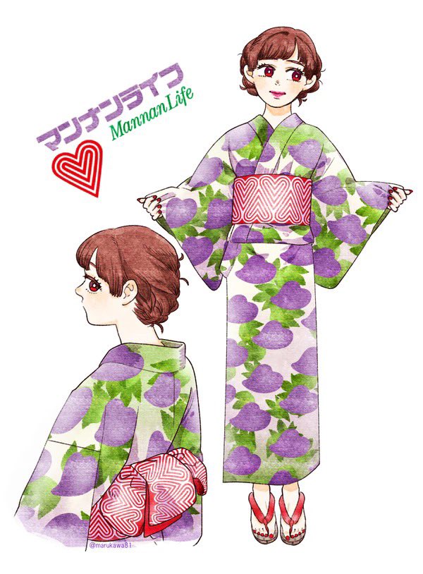 1girl japanese clothes brown hair kimono green kimono multiple views white background  illustration images