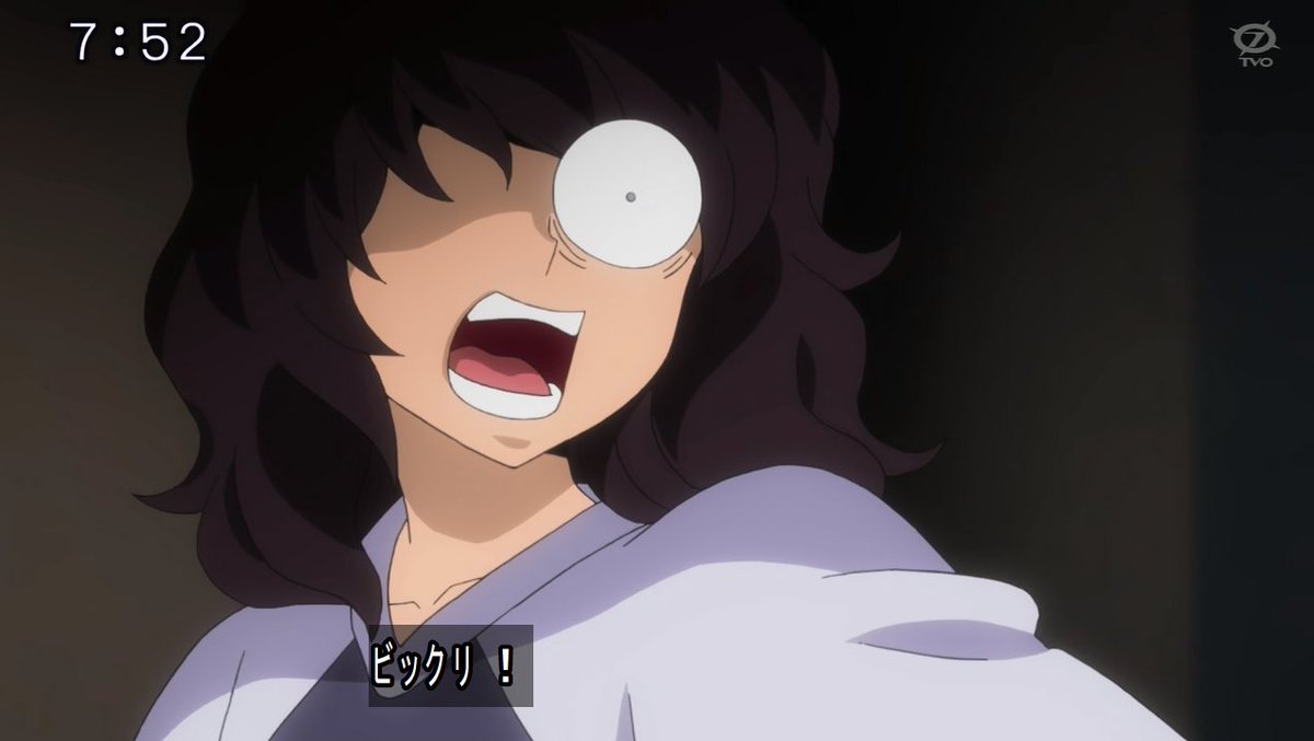 クロス なにその昭和アニメ的なリアクションw 遊戯王sevens Yugioh Sevens クロス なにその昭和アニメ的なリアクションw 遊戯王sevens Yugioh Sevens