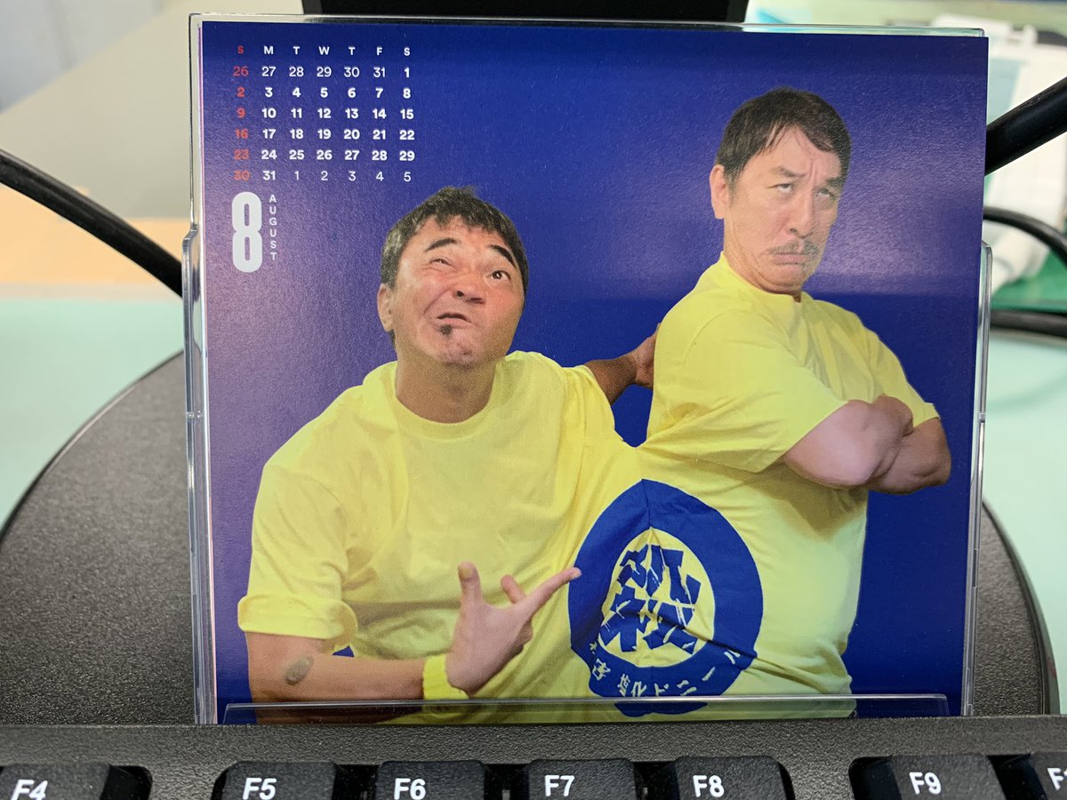きゅうちゃん 3 Thetelephones 広島 鉄板disco デビルズライン 鬼 吸血鬼 と人間が共存する世界 鬼である安齋は警察官 大学院生であるつかさの友人 秋山が実は鬼で 連続殺人犯の容疑者だったことから2人は出会う その後 つかさのこと きゅうちゃん 3 Thetelephones 広島 鉄板disco デビルズライン 鬼 吸血鬼 と人間が共存する世界 鬼である安齋は警察官 大学院生であるつかさの友人 秋山が実は鬼で 連続殺人犯の容疑者だったことから2人は出会う その後 つかさのこと