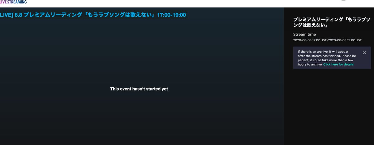 タグ もうラブソングは歌えない の注目ツイート メガとんトラック タグ もうラブソングは歌えない の注目ツイート メガとんトラック