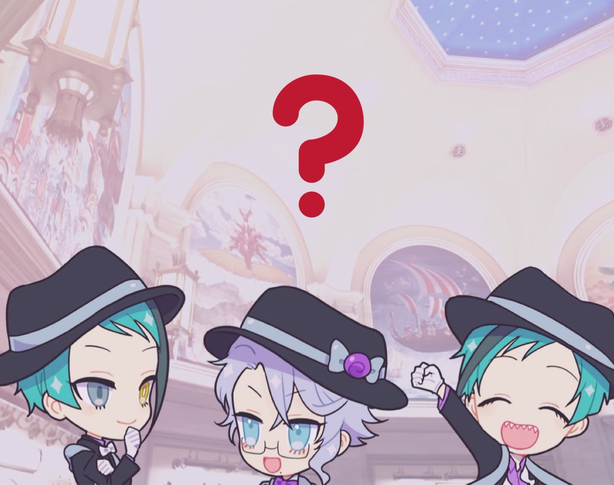 クイズ ここはどこでしょう マトのイラスト クイズ ここはどこでしょう マトのイラスト
