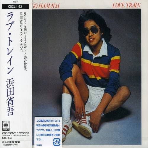 浜田省吾 ラブ.トレイン 