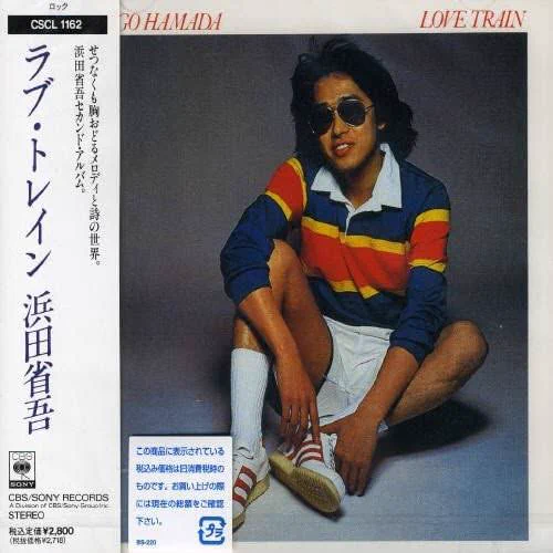 浜田省吾 ラブ.トレイン 