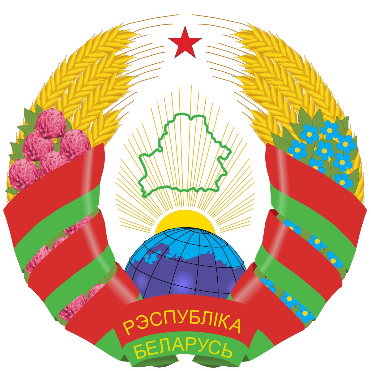  The new flag and emblem make clear the link with the Soviet past.