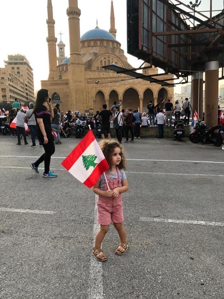 لروحك الكسندرا لازم تنهز عروشهن اليوم #بيروت_في_قلوبنا #بيروت_مدينة_منكوبة #لبنان_ينتفض