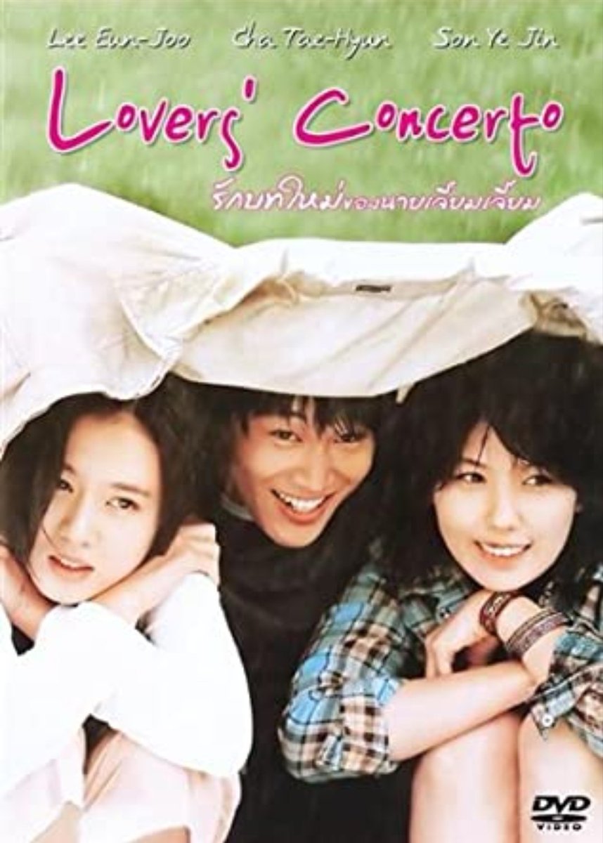 LOVERS' CONCERTO (2002- Film) Best New Actress - Korean Association of Film Critics Award