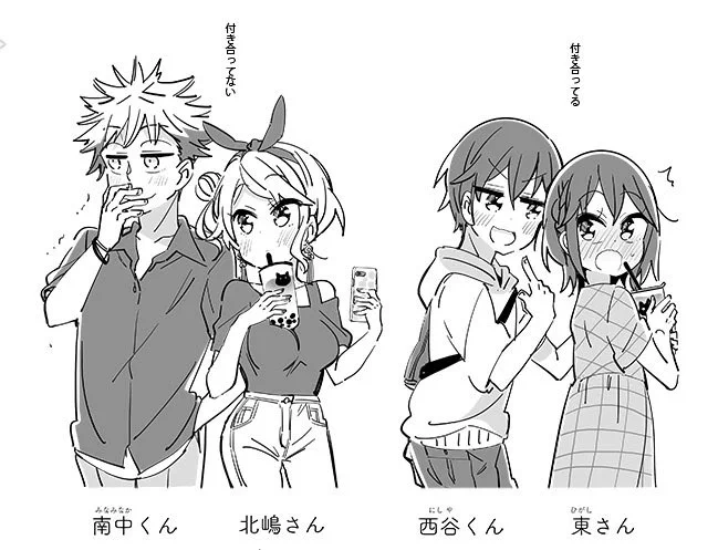 これはまとめ同人誌5巻のもの。
次巻はもっと進展しそうで描くの楽しみ 