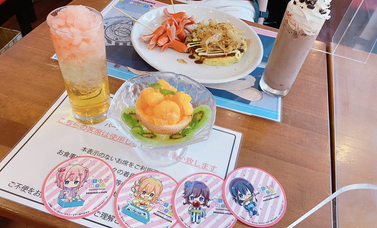 まぞくカフェ行ってきました〜! 
