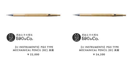 オンライン売れ済 Ij instruments pg5 type pencil ステンレス 筆記具