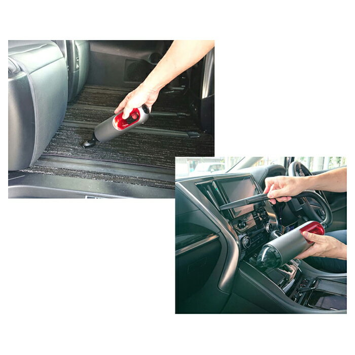 迷彩野郎 コードレスハンディー もも太郎 車用掃除機カークリーナー T Co G8zq79mcst T Co 07fkb3r2 専門店の便利アイテム発掘ｓｐ T Co T3k1ydai7c 大阪ほんわかテレビ ほんわかテレビ クレトム 掃除機 ブロアー 便利