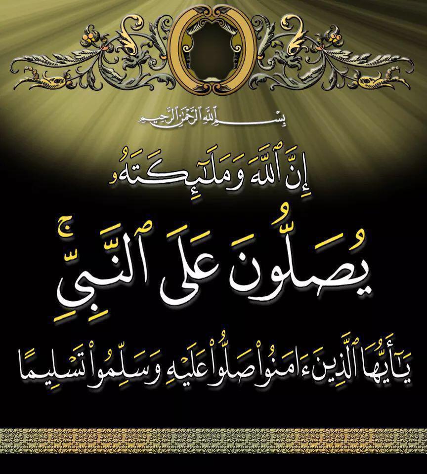 Ahmed Ewies (@ewiesahmed) on Twitter photo 