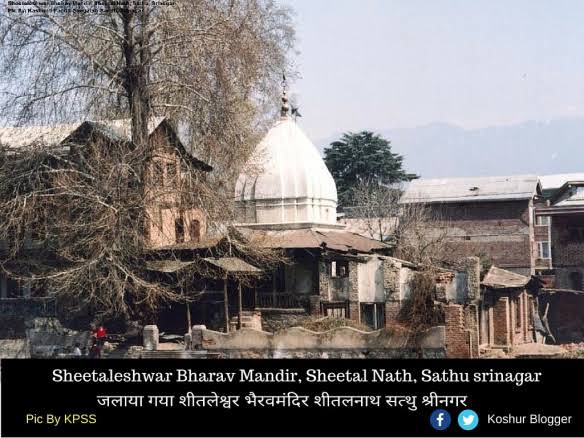  #Templesdestructed by JiH@Do terror in Kashmir ...Part 3The  #Thread according to HM reports  #RT Year - 1991 ,1992ANANTNAG DISTRICT1. Nagbal Mandir, Anantnag - Explosion - Minor damage2-3. Shri Raghunath Mandir, Anantnag - Explosion, Grenade thrown - minor damage