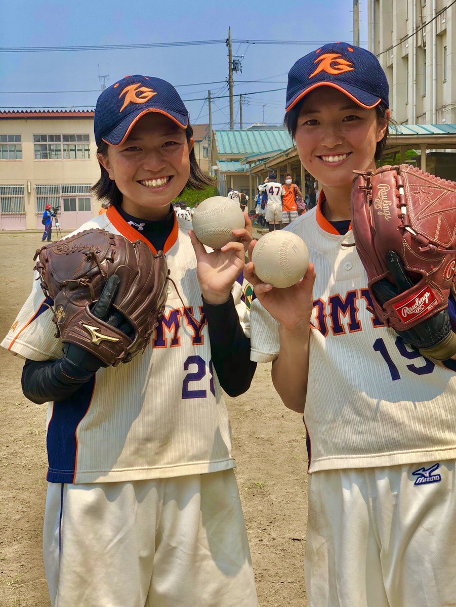 光明学園相模原高等学校女子ソフトボール部 渡会 沢山の方々のサポートのお陰で勝つことが出来ました 明日からの試合でもサポートしてくれる人や先生 保護者に恩返しが出来るように頑張ります