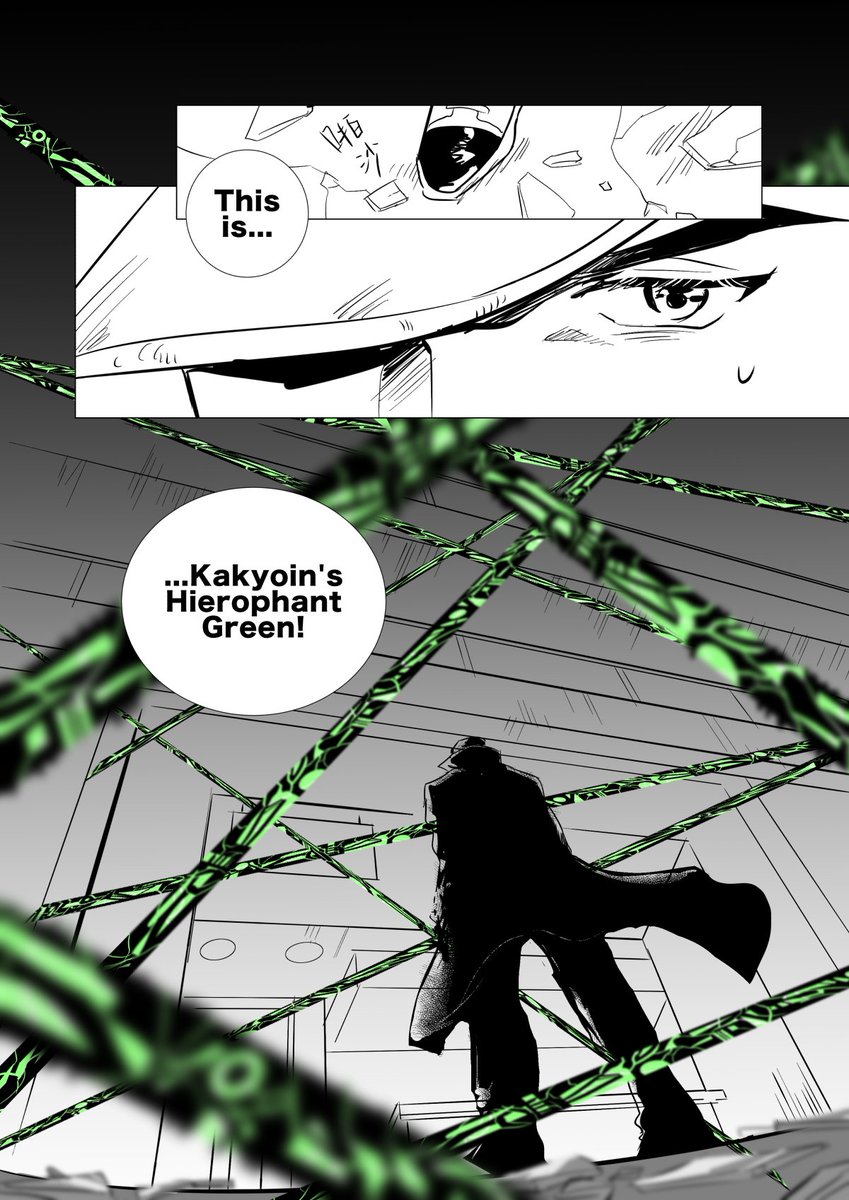 (p5-8/p15) 