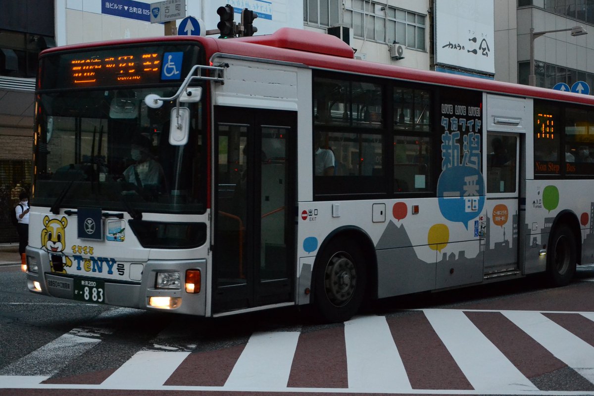 オトワforever これを撮れたので幸運持ってたのだと思います てとてとteny号 新潟交通 新潟 てとてとteny号