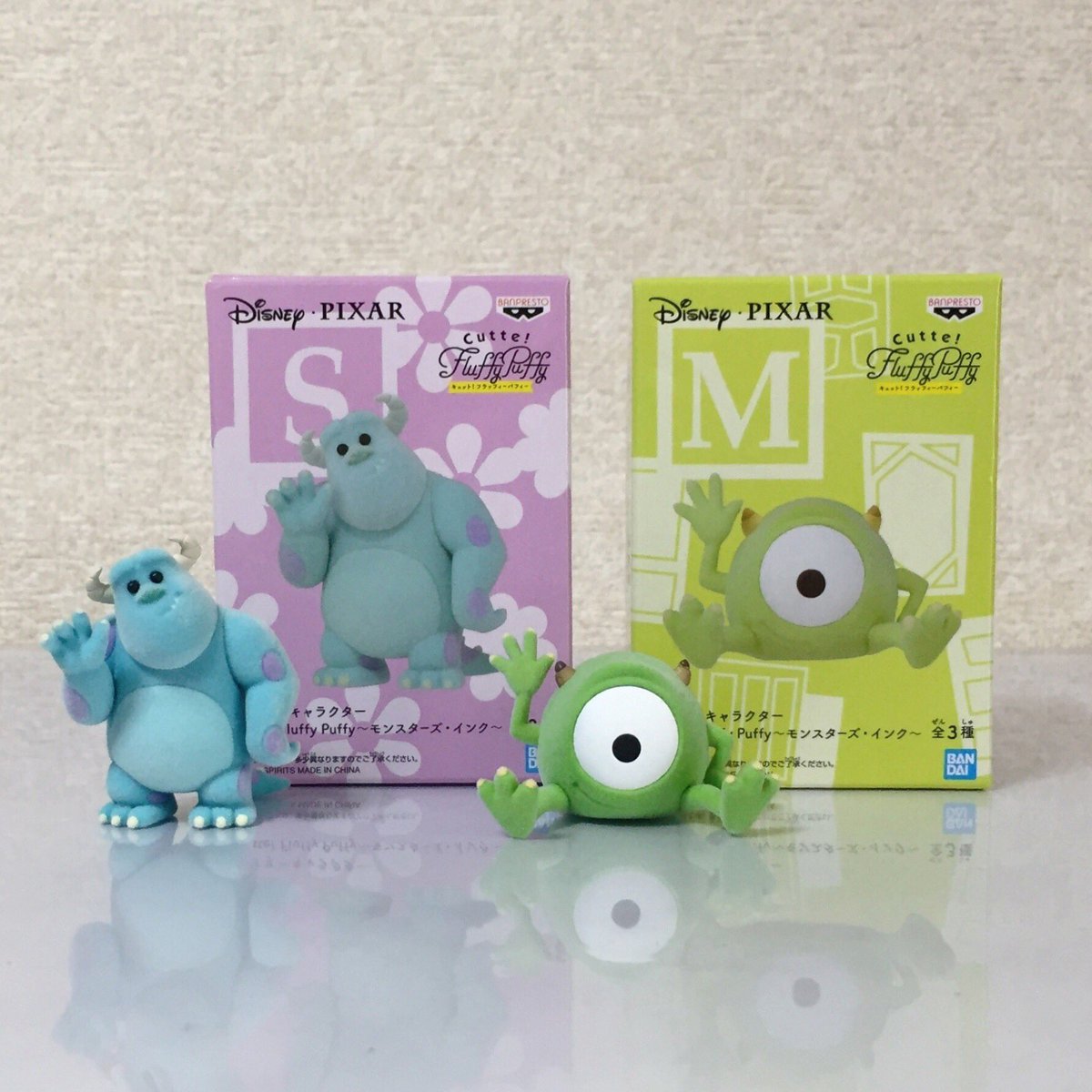 Hiro Na Twitteru Cutte Fluffy Puffyのサリーとマイクをげっと フワフワなフロッキー加工が人気のfluffy Puffyの小さい方のシリーズだね サリーのつぶらな瞳が可愛い Qposket Petitのブーと並べるとこんな感じ サリーとマイクが大きなぬいぐるみみたいだねw
