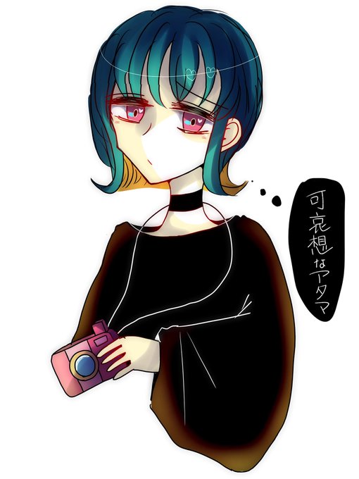 脳裏上のクラッカーのtwitterイラスト検索結果 古い順 脳裏上のクラッカーのtwitterイラスト検索結果 古い順