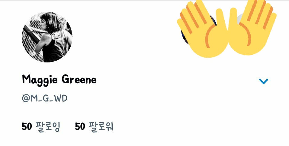 50따름 고마워요.