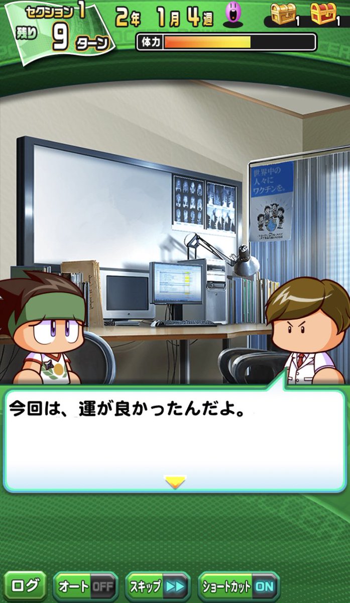 ポプラ Populus0413 Twitter ポプラ Populus0413 Twitter