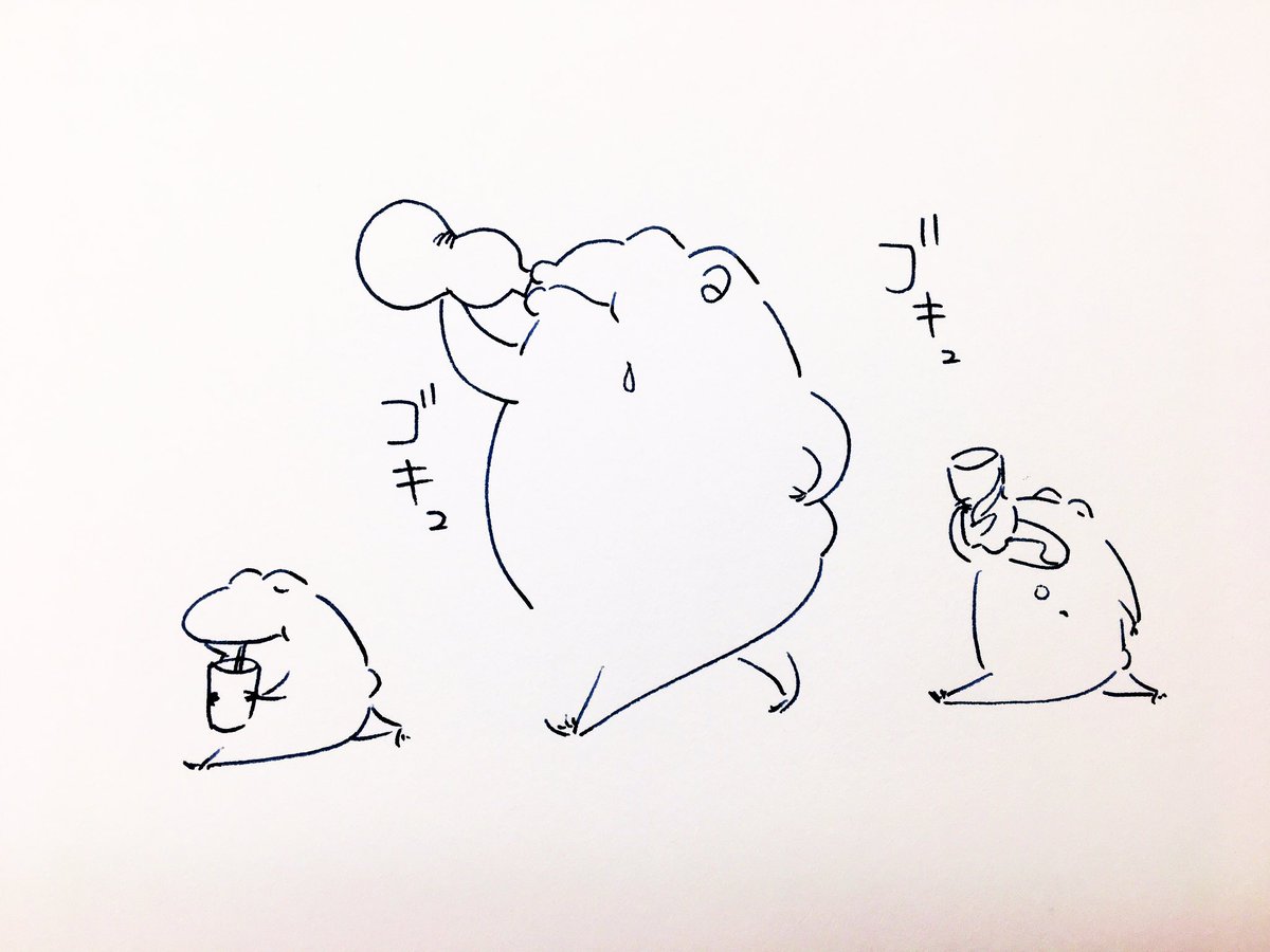 今日も元気にいきまっしょい?
(水分補給ね) 