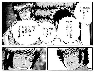 モリポンの根拠のない「大丈夫っすよ、なんとかなるでしょ」という言葉を屈託なく言える性根に憧れを感じる 