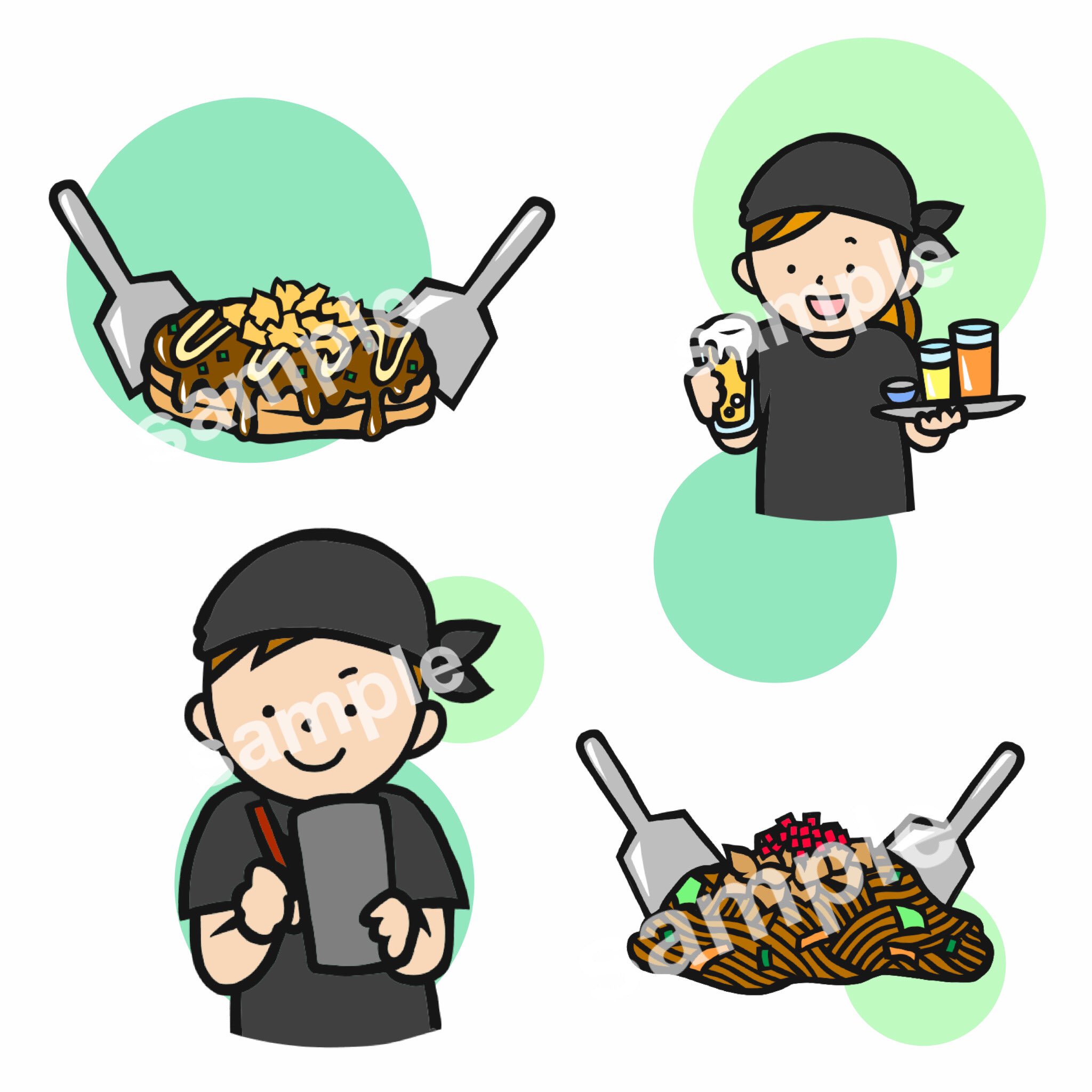 Yun21 お好み焼き 鉄板焼 居酒屋 のフリー素材追加しました ダウンロードはこちらから T Co D7yu5rdq9o Yun21 お好み焼き 鉄板焼 居酒屋 のフリー素材追加しました ダウンロードはこちらから T Co D7yu5rdq9o