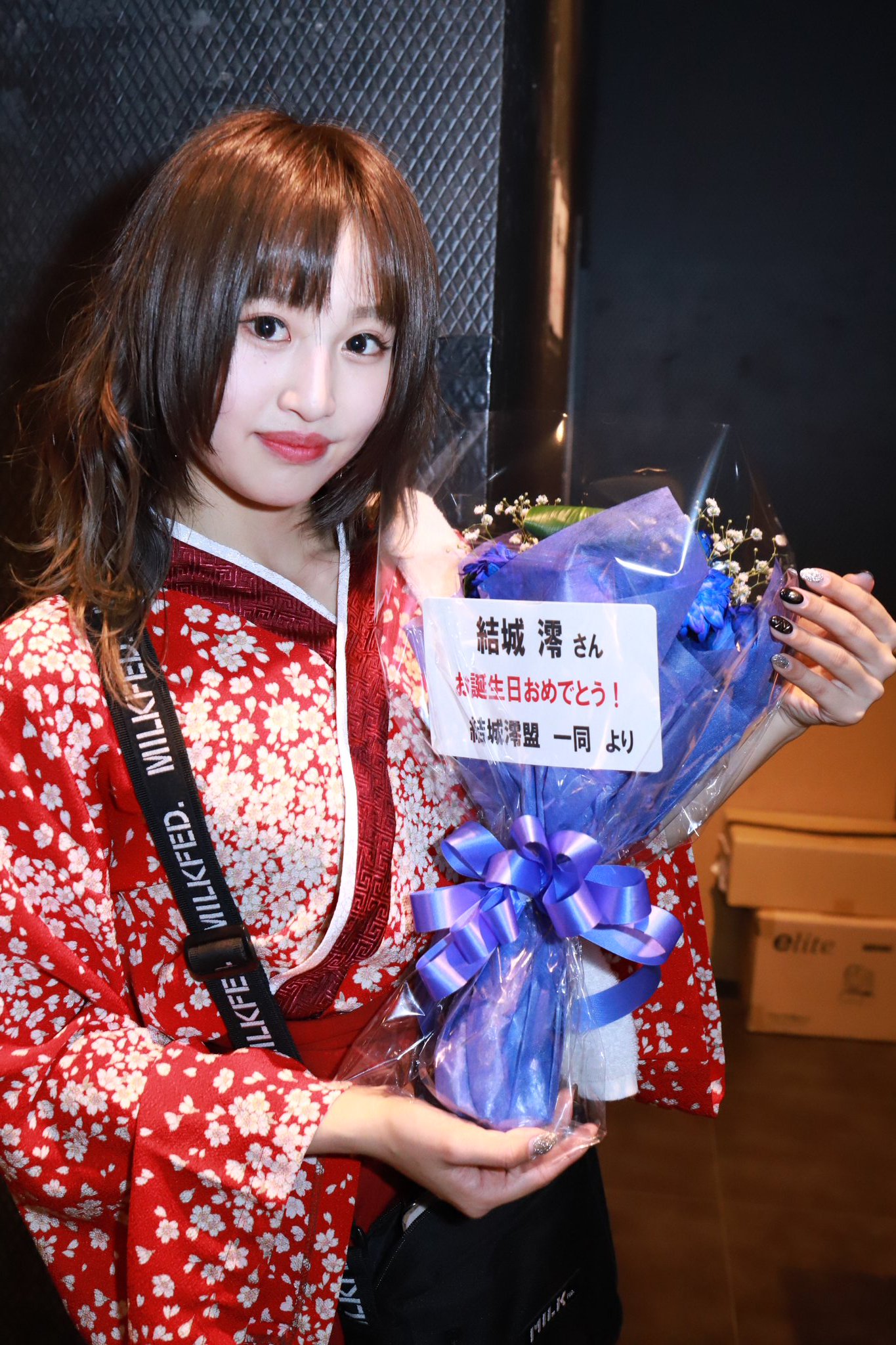 結城澪 Twitter Search Twitter