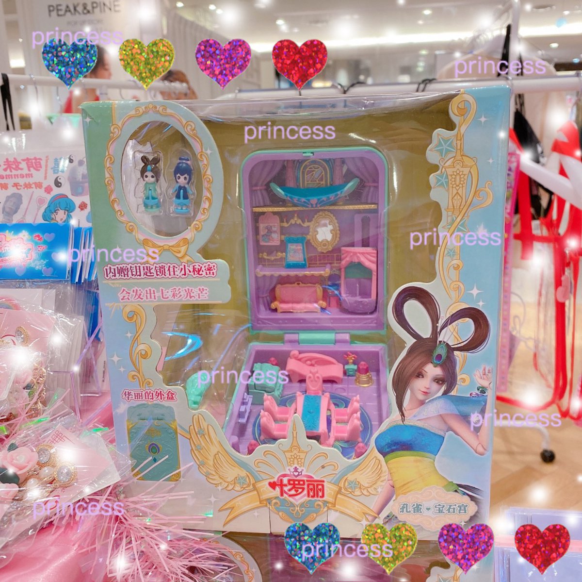 Menmeiz 萌妹子 新商品紹介 イェロリ コンパクトドールハウス クリスタルパレス 6050 中国のアニメ イェロリ のおもちゃが入荷しました ポーリー ケット風のコンパクト型ドールハウス インテリアにぜひ Menmeiz 萌 Menmeiz 萌妹子 新商品紹介 イェロリ コンパクトドールハウス クリスタルパレス 6050 中国のアニメ イェロリ のおもちゃが入荷しました ポーリー ケット風のコンパクト型ドールハウス インテリアにぜひ Menmeiz 萌