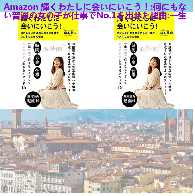 たかとりあきこ Micro Bitでプログラミング さまざまな例を通してプログラミング 教育 T Co Hf7gy4tpjj 村松雄斗 鍋田亜人夢 岡部浩 大津一洋 桜井奈々 男嫌い バンド ワゴン 山本昌平 真鶴政吉 土沢 永田隆二 ほそかわ春 抄 ガビン ラムゲイ