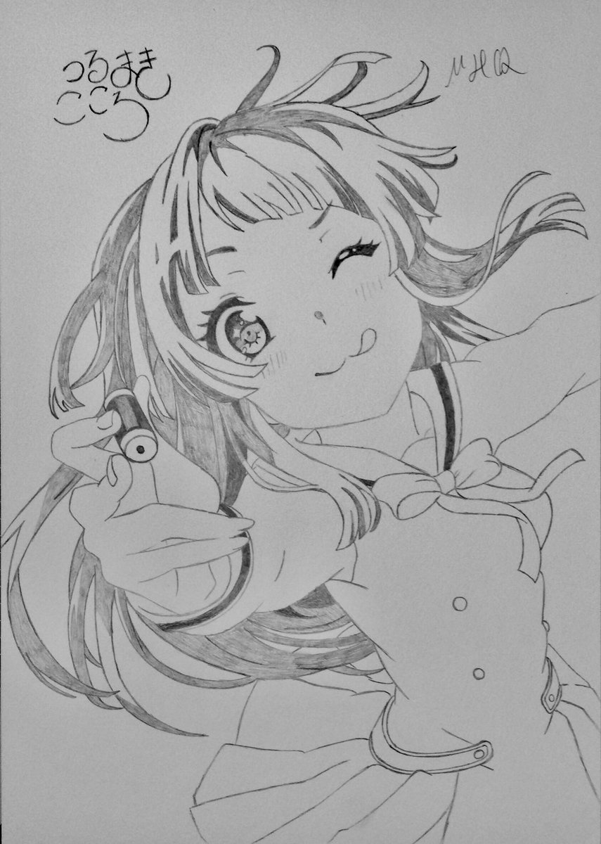 Twoucan 8月8日は弦巻こころの誕生日 の注目ツイート イラスト マンガ コスプレ モデル Twoucan 8月8日は弦巻こころの誕生日 の注目ツイート イラスト マンガ コスプレ モデル