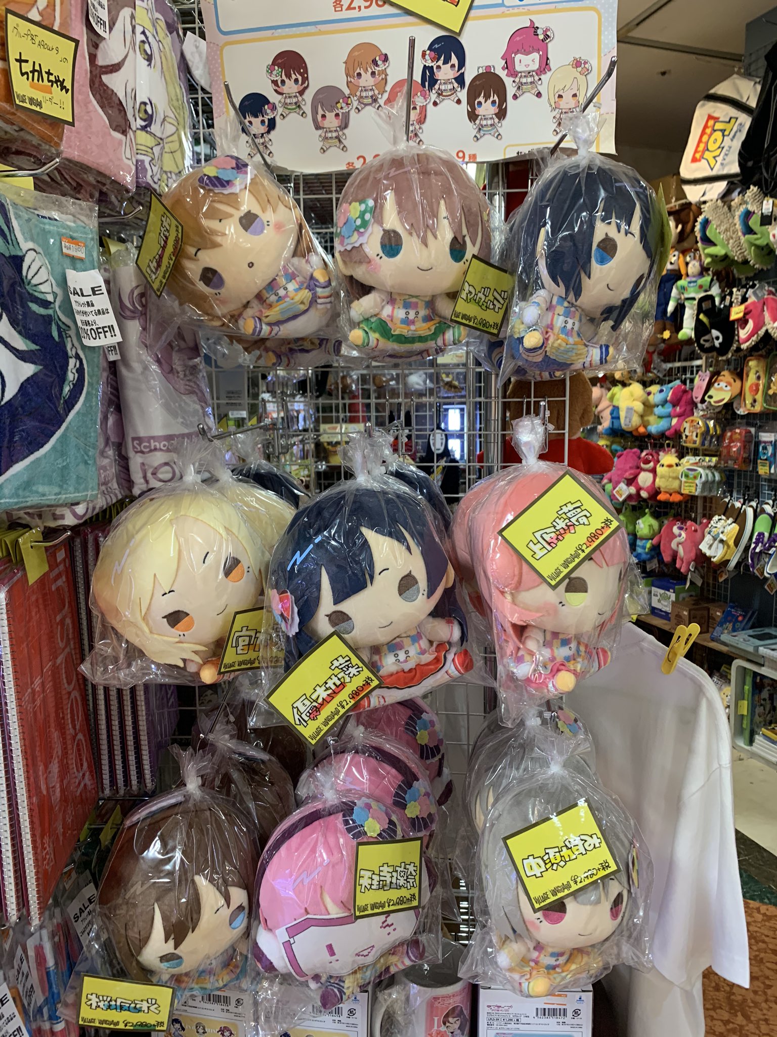 ヴィレッジヴァンガード イオンモール秋田 on Twitter: