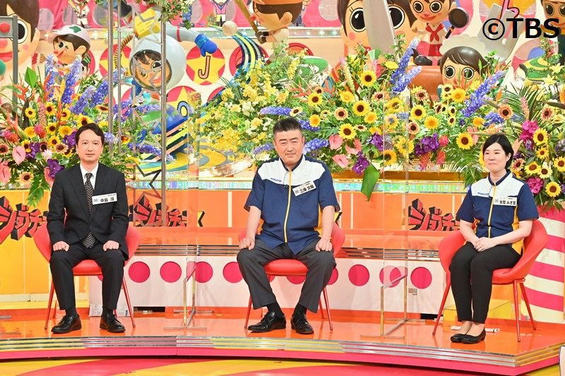 ジョブチューン 今夜7時 創業当時から販売されている ソフトクリーム やミニストップ夏の代名詞 ハロハロ 和系スイーツの売上no 1 大きな白玉ぜんざい など人気スイーツで勝負 超一流スイーツ職人のジャッジは果たして ジョブチューン