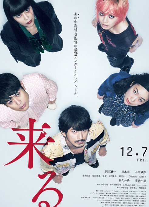 映画鑑賞のtwitterイラスト検索結果 古い順