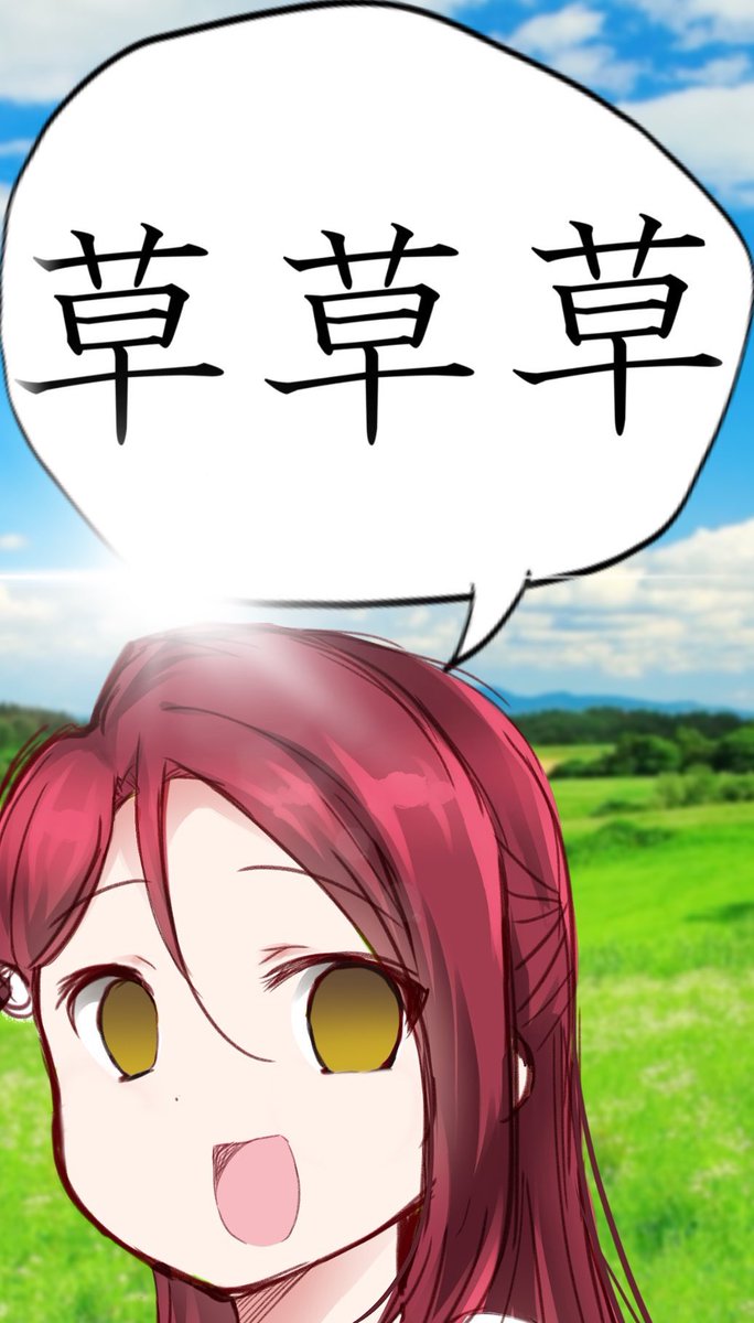 裏ルート(゜ω゜) 
