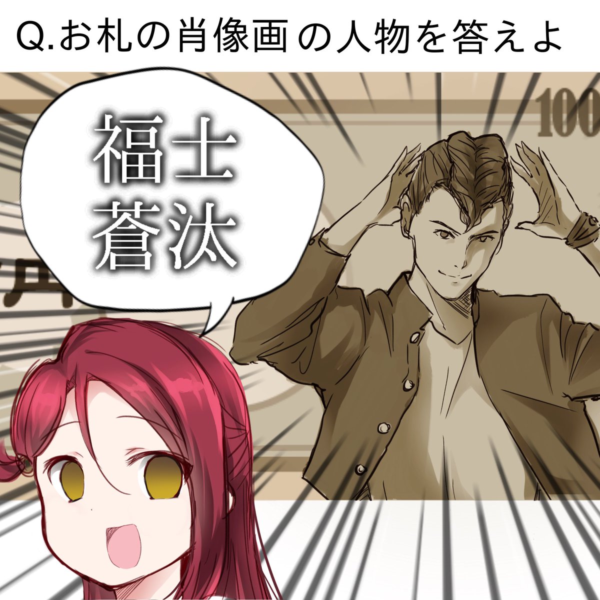 裏ルート(゜ω゜) 