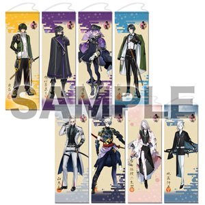 内番のtwitterイラスト検索結果 古い順