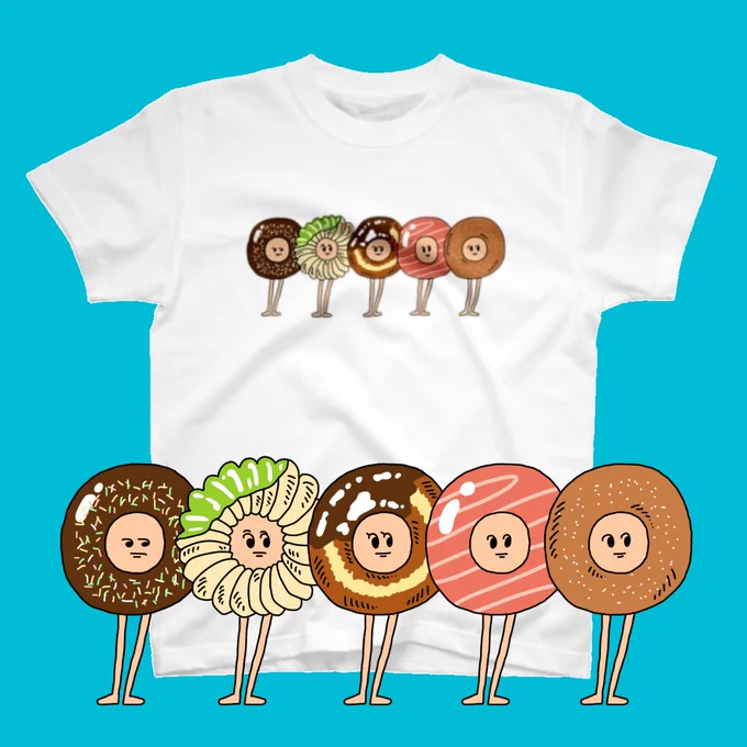 夏なのでハイカロリーシリーズのTシャツをつくりました!
ただいま1000えん引きです〜
https://t.co/pNy7m5tyCp 