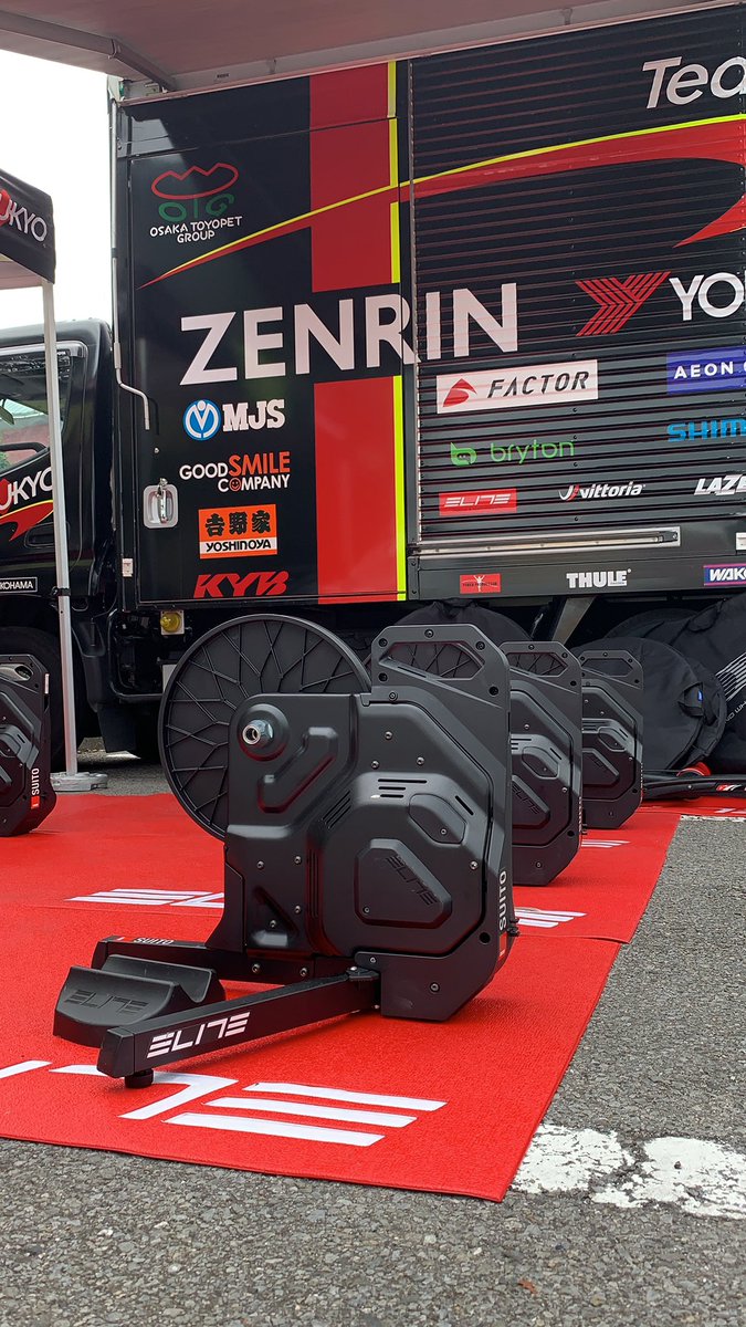 スタッフが会場で準備中です。
会場は曇りです。
ライブ配信で応援よろしくお願いします📣
youtu.be/5-fVqafUB-s