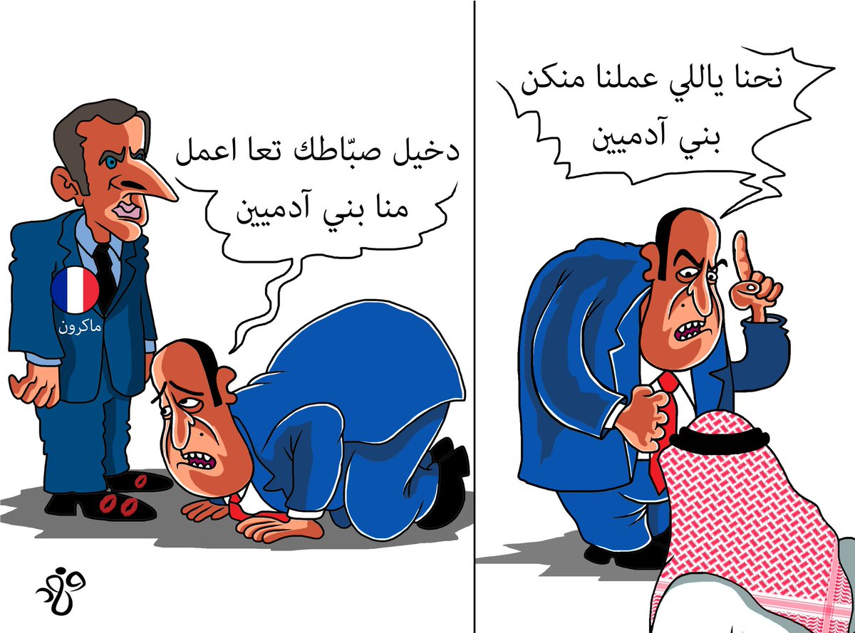 faljubairi's tweet photo. شو هيدا https://t.co/umHNt4hWMr